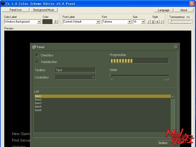 novomatic 22 in 1 download